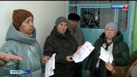 Жители одной из омских многоэтажек попали в список злостных неплательщиков за капремонт