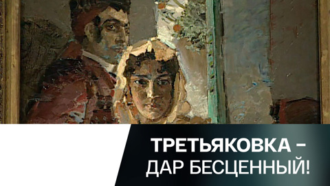 Михаил Врубель