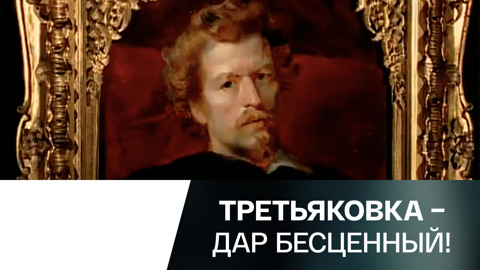 Карл Брюллов