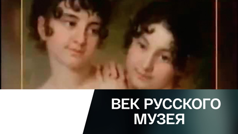 Эфир от 31.03.2010