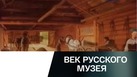 Эфир от 17.02.2011