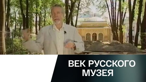 Эфир от 16.09.2012