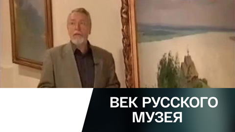Эфир от 12.05.2010
