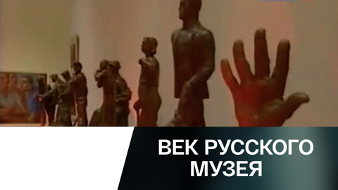Эфир от 28.10.2010