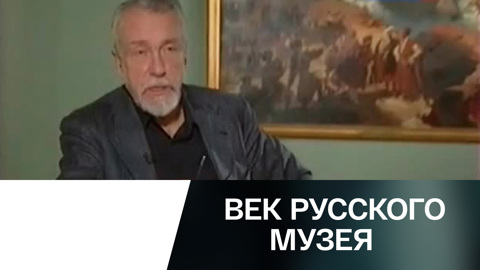 Эфир от 03.02.2011