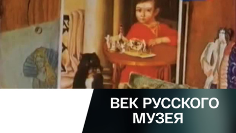Эфир от 09.06.2010