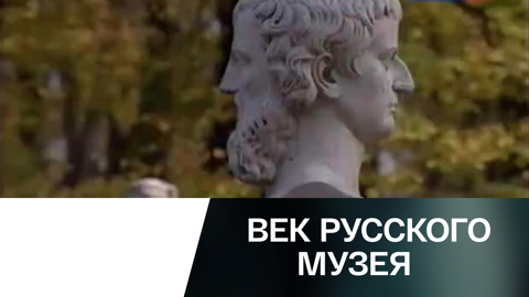 Эфир от 14.10.2010