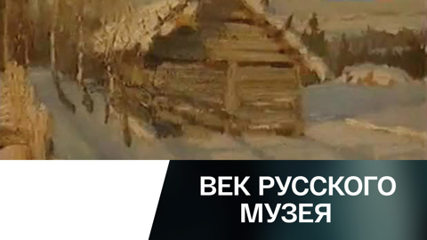 Эфир от 26.05.2010