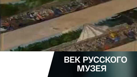 Эфир от 25.11.2010