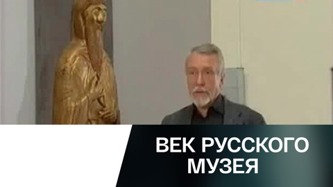 Эфир от 20.01.2011