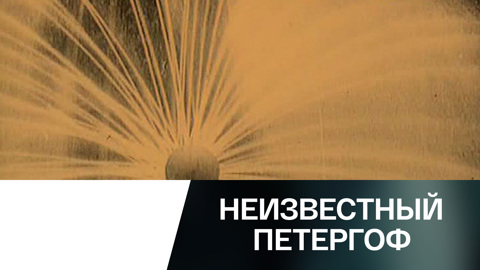 Искусство обольщения