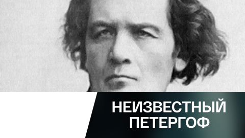 Ноктюрн Антона Рубинштейна