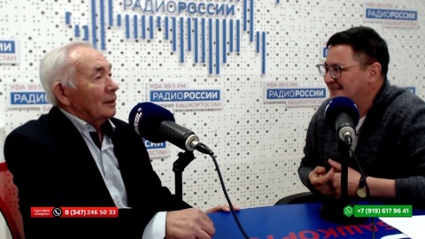 Климатик ҡоралға йыраҡ түгел