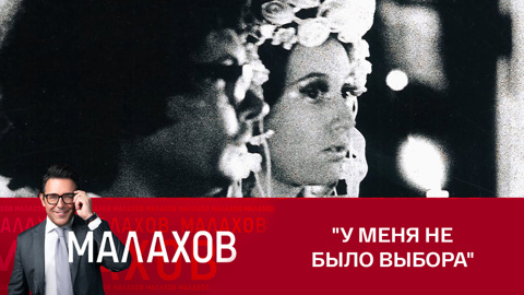 Щапова рассказала, почему вышла замуж за Лимонова