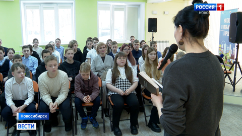 Новый сезон детского литературного конкурса "Сибирские сказки" стартовал в Новосибирске