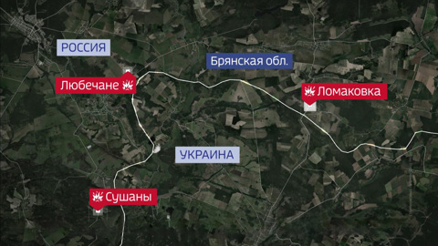 Контртеррористические мероприятия в Брянской области продолжаются