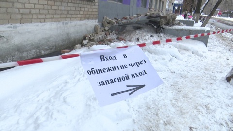 Эфир от 20.02.2023