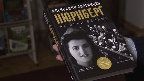 Названы лауреаты Национальной премии "Лучшие книги, издательства, проекты года"
