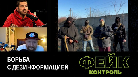 Разоблачения недели. Эфир от 05.03.2023