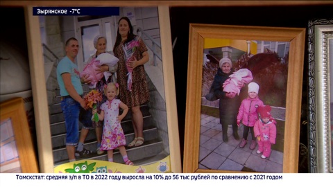 Эфир от 03.03.2023