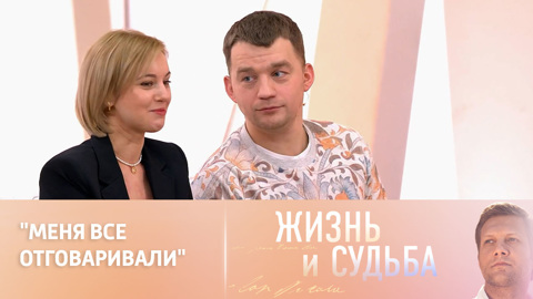 Маруся Климова вспомнила, как изменила свою судьбу