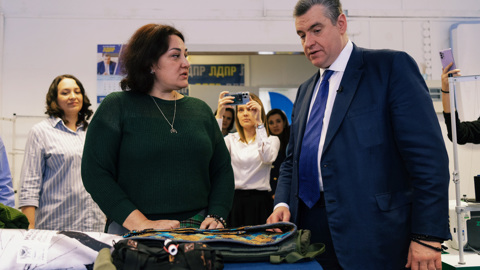 ЛДПР объединит волонтеров всей страны