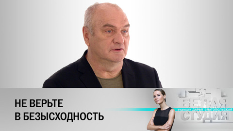 Александр Балуев