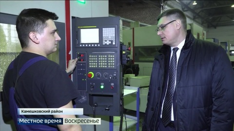 Эфир от 05.03.2023