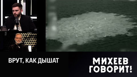 Кто уничтожил "Северные потоки". Эфир от 07.03.2023