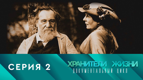 Мечников