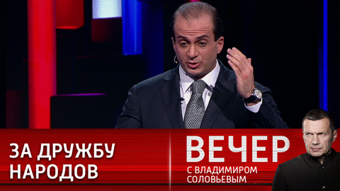 России предлагают двигать свою повестку в соседних странах
