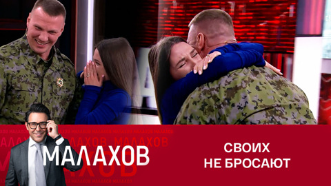 Жительница ЛНР поблагодарила спасшего ее бойца