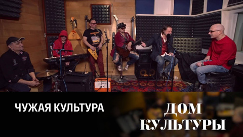 Музыка, которую надо слушать. Эфир от 12.03.2023