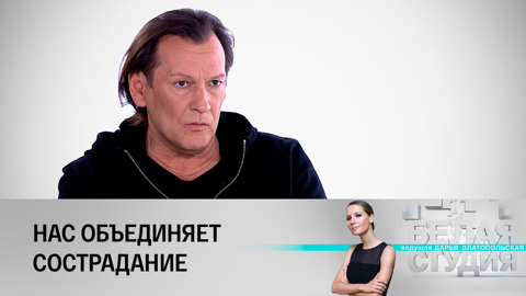 Игорь Миркурбанов