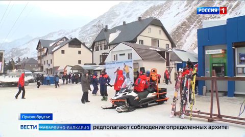 В Приэльбрусье инвесторам презентуют проекты архитектурно-стилистических решений в стиле «шале»