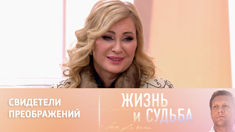 Вика Цыганова – о мировом сатанизме