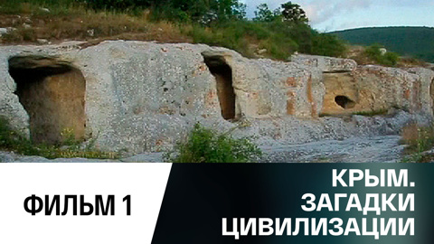 Бакла