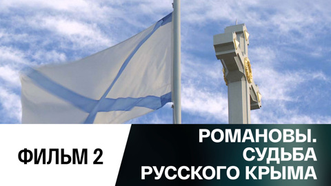 Фильм 2