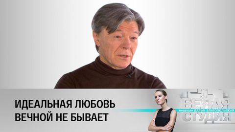 Александр Збруев