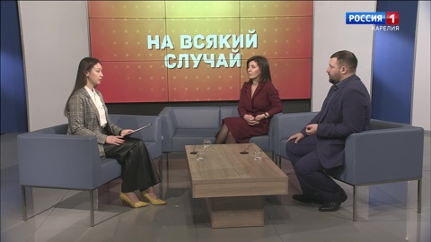 "На всякий случай". Эксперты. 20.03.23