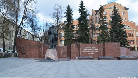У жителей Звенигорода могут отнять мемориальный парк