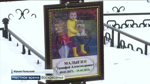 Эфир от 19.03.2023