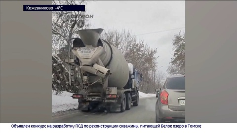 Эфир от 20.03.2023