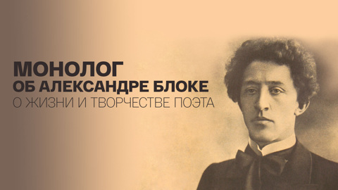 Передача