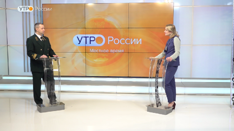 Утро России: День лесов