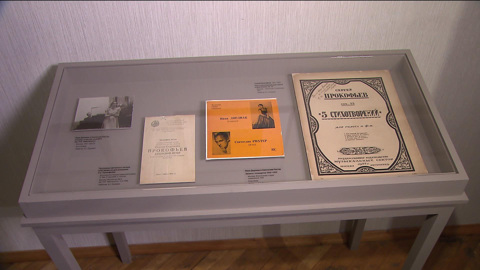 В Мемориальной квартире Святослава Рихтера открылась выставка "Нина Дорлиак. Песнь Сольвейг"