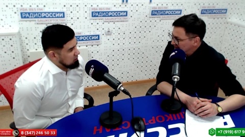 Хуш киләһең, Рамаҙан!