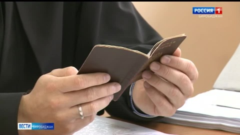 Право собственности. Статус банкрота и последствия