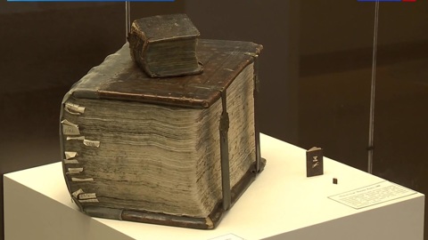 Международная книжная выставка-ярмарка открылась в Минске