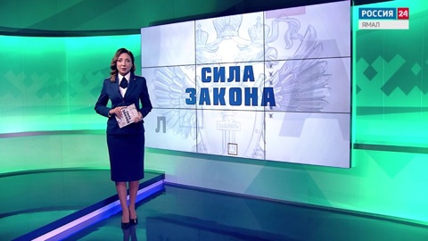 Эфир от 23.03.2023